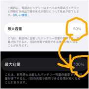 ヒメ日記 2025/09/24 19:09 投稿 ことの ぽっちゃりデリヘル倶楽部
