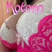 ヒメ日記 2025/09/28 22:09 投稿 ことの ぽっちゃりデリヘル倶楽部