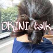 ヒメ日記 2025/09/29 20:19 投稿 ことの ぽっちゃりデリヘル倶楽部