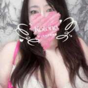 ヒメ日記 2025/09/30 18:29 投稿 ことの ぽっちゃりデリヘル倶楽部