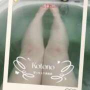 ヒメ日記 2025/10/04 22:29 投稿 ことの ぽっちゃりデリヘル倶楽部