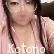 ヒメ日記 2025/10/05 22:09 投稿 ことの ぽっちゃりデリヘル倶楽部