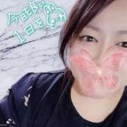 ヒメ日記 2025/10/18 12:39 投稿 ことの ぽっちゃりデリヘル倶楽部