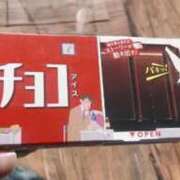 ヒメ日記 2026/05/21 20:39 投稿 ことの ぽっちゃりデリヘル倶楽部