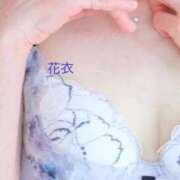 ヒメ日記 2025/10/15 14:48 投稿 花衣(はない) 熟女出逢い会『百合の園』目黒店