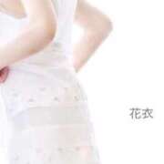 ヒメ日記 2025/10/22 11:58 投稿 花衣(はない) 熟女出逢い会『百合の園』目黒店