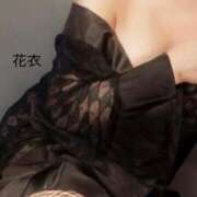 ヒメ日記 2025/11/19 11:58 投稿 花衣(はない) 熟女出逢い会『百合の園』目黒店