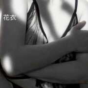 花衣(はない) それから… 熟女出逢い会『百合の園』目黒店