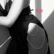 ヒメ日記 2026/04/18 11:48 投稿 花衣(はない) 熟女出逢い会『百合の園』目黒店