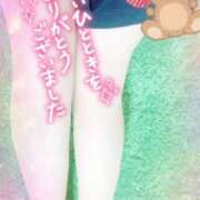 ヒメ日記 2025/09/27 01:33 投稿 ここあ 松本人妻隊