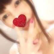 ヒメ日記 2025/11/08 06:37 投稿 蓮見ゆうな 西川口風俗ド淫乱ンド