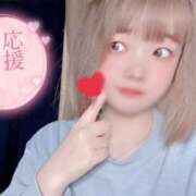 ヒメ日記 2025/09/14 20:35 投稿 たぴ ドM女学園大阪