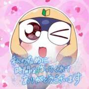 ヒメ日記 2025/12/07 00:24 投稿 たぴ ドM女学園大阪