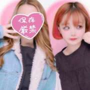 ヒメ日記 2026/01/16 11:33 投稿 たぴ ドM女学園大阪