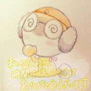 ヒメ日記 2026/01/19 05:32 投稿 たぴ ドM女学園大阪