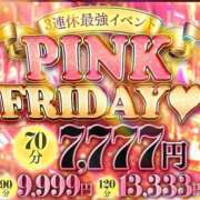 ヒメ日記 2026/03/20 15:25 投稿 たぴ ドM女学園大阪