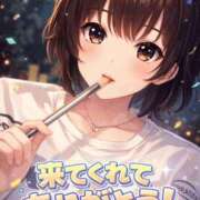 ヒメ日記 2026/04/13 03:15 投稿 たぴ ドM女学園大阪