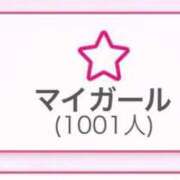 ヒメ日記 2026/04/18 00:45 投稿 たぴ ドM女学園大阪