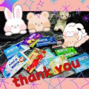 ヒメ日記 2026/01/08 23:30 投稿 ふじこ クレイジーホース