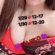 ヒメ日記 2026/01/23 06:16 投稿 ふじこ クレイジーホース