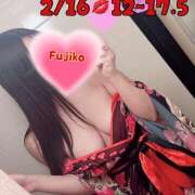 ヒメ日記 2026/02/08 14:02 投稿 ふじこ クレイジーホース