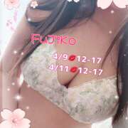 ヒメ日記 2026/04/06 12:48 投稿 ふじこ クレイジーホース