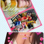 ヒメ日記 2026/04/17 06:16 投稿 ふじこ クレイジーホース