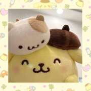 かなみ 💌A様へ💌 もみもみワンダーランド