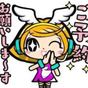 ヒメ日記 2025/10/29 09:17 投稿 みちよ 完熟ばなな 立川