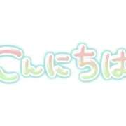 ヒメ日記 2025/11/29 16:37 投稿 みちよ 完熟ばなな 立川