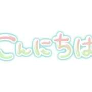 ヒメ日記 2025/12/11 13:37 投稿 みちよ 完熟ばなな 立川