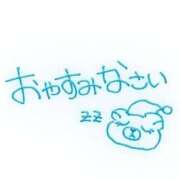 ヒメ日記 2025/12/14 00:15 投稿 みちよ 完熟ばなな 立川