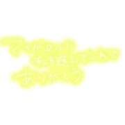 ヒメ日記 2026/01/06 08:27 投稿 みちよ 完熟ばなな 立川