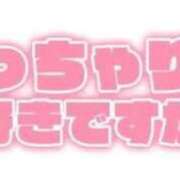 ヒメ日記 2026/01/16 16:17 投稿 みちよ 完熟ばなな 立川