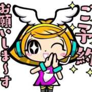 ヒメ日記 2026/01/19 19:17 投稿 みちよ 完熟ばなな 立川