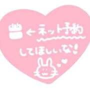 ヒメ日記 2026/01/29 15:07 投稿 みちよ 完熟ばなな 立川