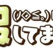 ヒメ日記 2026/02/11 12:27 投稿 みちよ 完熟ばなな 立川