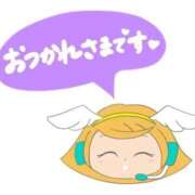 ヒメ日記 2026/02/12 16:17 投稿 みちよ 完熟ばなな 立川