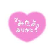ヒメ日記 2026/02/22 22:47 投稿 みちよ 完熟ばなな 立川
