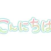 ヒメ日記 2026/04/15 13:17 投稿 みちよ 完熟ばなな 立川