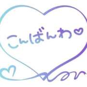 ヒメ日記 2026/04/18 19:07 投稿 みちよ 完熟ばなな 立川