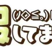 ヒメ日記 2026/05/03 14:47 投稿 みちよ 完熟ばなな 立川