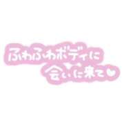 ヒメ日記 2026/05/04 11:47 投稿 みちよ 完熟ばなな 立川