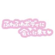 ヒメ日記 2026/05/07 11:27 投稿 みちよ 完熟ばなな 立川