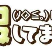 ヒメ日記 2026/06/08 15:37 投稿 みちよ 完熟ばなな 立川