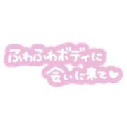 ヒメ日記 2026/06/28 12:57 投稿 みちよ 完熟ばなな 立川