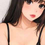 花丸うか 見ててあげるから…🪽🫧 ルーインドオーガズム五反田本店