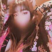 ヒメ日記 2025/09/18 18:06 投稿 温森(ぬくもり) 八王子人妻城