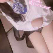 ヒメ日記 2026/04/07 02:03 投稿 温森(ぬくもり) 八王子人妻城