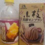 ヒメ日記 2025/10/14 13:18 投稿 美緒 モアグループ南越谷人妻花壇